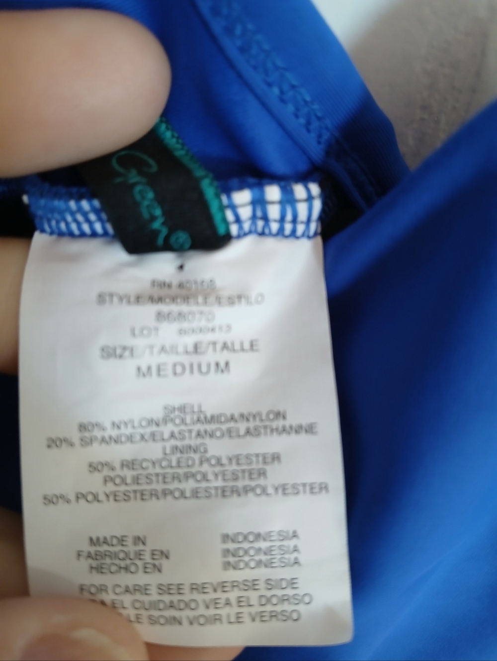 Womans Aqua Green  Blue Ruffle One-Piece Swimsuit NWOT Pool Beach Cruise Resort - Picture 4 of 7